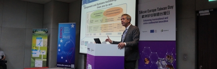 2014 歐洲矽谷聯盟臺灣日